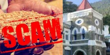 राशन घोटाला: 99 कुंतल अनाज सड़ने पर हाईकोर्ट का सवाल—आपूर्ति कमिश्नर को माफी का अधिकार कैसे मिला?