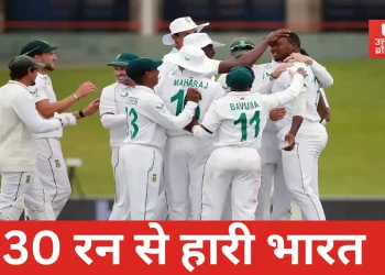 India vs South Africa Test 2025