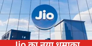 Jio Budget Plan