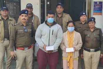 प्रेम की आड़ में पहचान का खेल? रीना और ममून की कहानी ने खोले कई राज