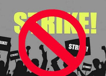 बिग न्यूज: राज्य में 6 महीने तक हड़ताल पर रोक। आदेश जारी,सभी विभागों पर लागू