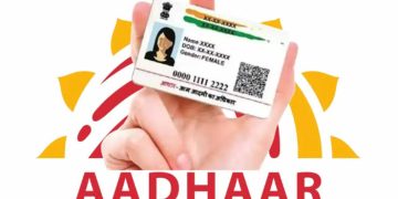 Aadhar Card Update: नया आधार ऐप लॉन्च।अब मोबाइल में रखें डिजिटल आधार!