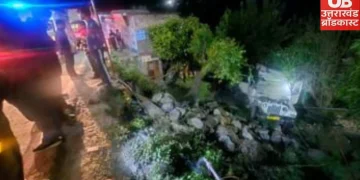 दर्दनाक हादसा: अनियंत्रित मैक्स वाहन दुर्घटनाग्रस्त। दो की मौत, छह घायल