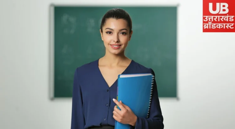 KVS-NVS Recruitment 2025:  14,967 पदों पर बंपर भर्ती। आवेदन शुरू—जानें योग्यता और पूरी विवरण