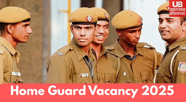 UP Home Guard Vacancy 2025: 10वीं पास के लिए 41,424 पदों पर बड़ी भर्ती शुरू। जल्द करें ऑनलाइन आवेदन