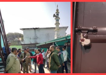 कारण बताओ नोटिस को किया नजरअंदाज, भारी पुलिस बल के बीच जामा मस्जिद सील