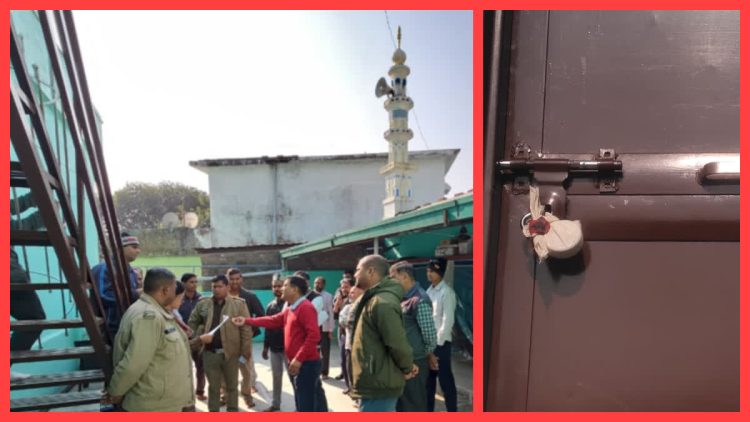 कारण बताओ नोटिस को किया नजरअंदाज, भारी पुलिस बल के बीच जामा मस्जिद सील