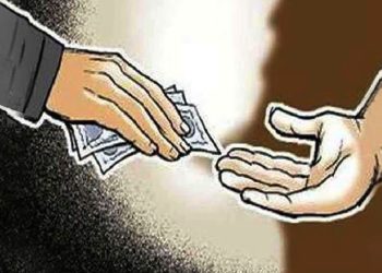 ब्रेकिंग : 20 हजार की रिश्वत लेते खंड शिक्षा अधिकारी  गिरफ्तार