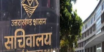 ब्रिडकुल MD पर भ्रष्टाचार के गंभीर आरोप; शासन ने तत्काल हटाया, विभाग में हड़कंप