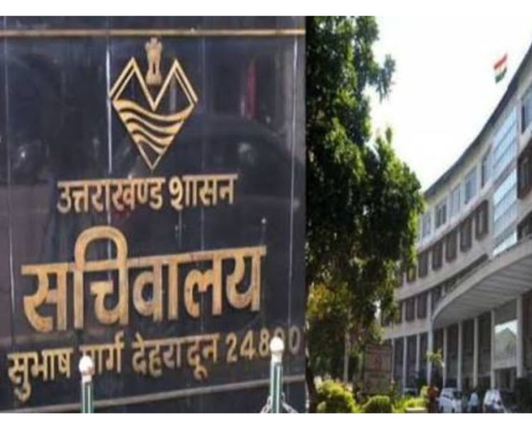 ब्रिडकुल MD पर भ्रष्टाचार के गंभीर आरोप; शासन ने तत्काल हटाया, विभाग में हड़कंप