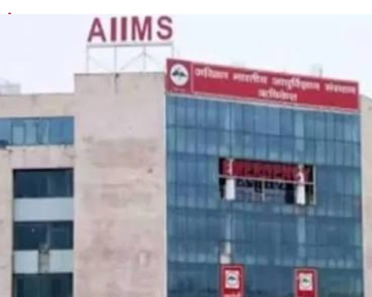 ऋषिकेश एम्स ठगी कांड: सीएम धामी के हस्तक्षेप के बाद कर्मचारी पर दर्ज हुआ मुकदमा