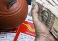 ₹8 लाख का निवेश, ₹11.59 लाख की वापसी! Post Office FD Scheme दे रही है जबरदस्त मुनाफा