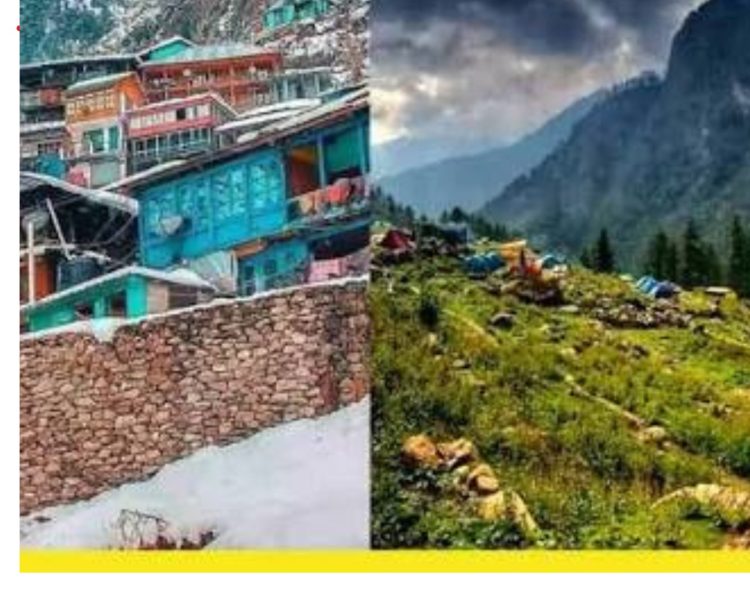 भारत–नेपाल मिलकर खोलेंगे पर्यटन का नया दरवाज़ा, शुक्लाफांटा से नैनीताल तक बनेगा खास टूरिज्म कॉरिडोर