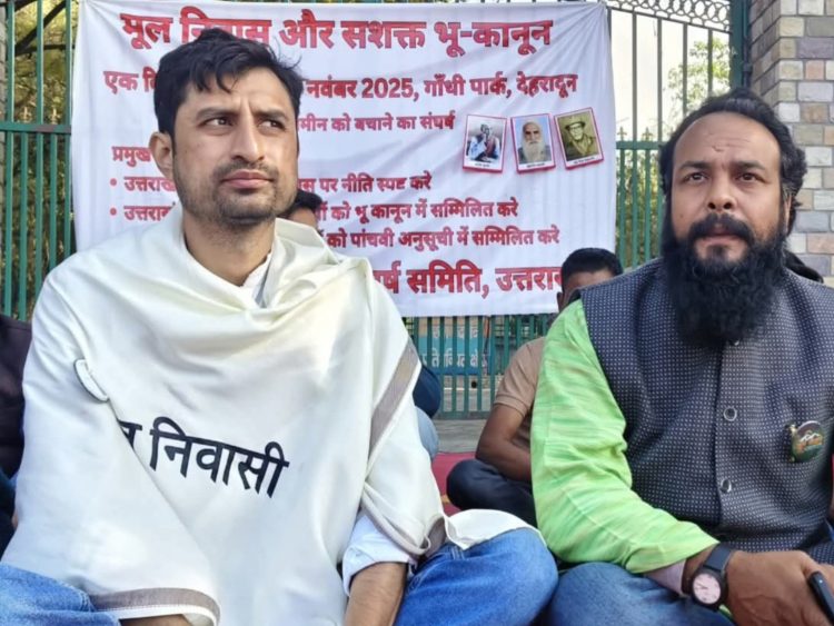 अब गांव-गांव होगी राजनीतिक जंग — राज्यविरोधी नेताओं का होगा बहिष्कार