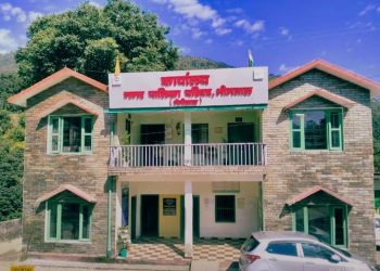 आज भी अधर में लटकी पड़ी है भीमताल में सार्वजनिक पुस्तकालय खोलने की दशकों पुरानी मांग