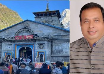 उत्तराखंड में शीतकालीन चारधाम यात्रा को मिला नया आयाम, 10,632 श्रद्धालुओं ने किए दर्शन