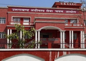 UKSSSC भर्ती 2025: समूह ‘ग’ के 57 पदों पर सीधी भर्ती,  पूरी जानकारी यहाँ पढ़ें