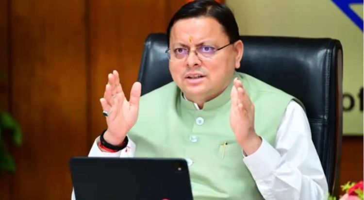 बिग ब्रेकिंग: पढ़िए धामी कैबिनेट के महत्वपूर्ण  फैसले