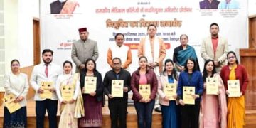 धामी सरकार की बड़ी सौगात—142 नए असिस्टेंट प्रोफेसर्स से मेडिकल कॉलेजों में बढ़ेगी ताकत