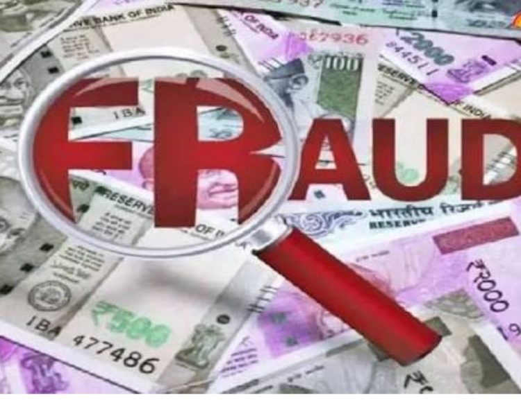 8.5 लाख की जमीन की रजिस्ट्री कराई, फिर निकली “फर्जी” – ठग ने उड़ाए लाखों, अब फरार!