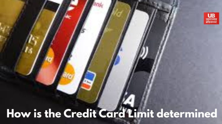 कैसे तय होती है Credit Card Limit ? कैसे बढ़ाये लिमिट?