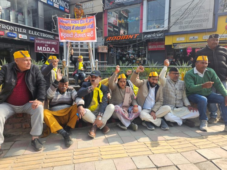 2014 का कानून, हाईकोर्ट के निर्देश… फिर भी आज तक लोकायुक्त नियुक्त नहीं