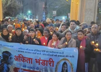 अंकिता भंडारी हत्याकांड: कांग्रेस ने CBI जांच की मांग को लेकर नैनीताल में किया कैंडल मार्च