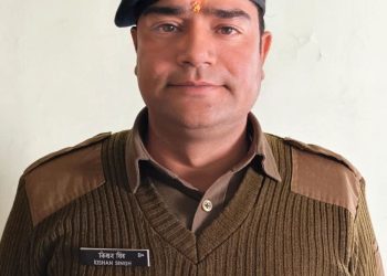 उत्तराखण्ड पुलिस के आरक्षी किशन सिंह का विदेश मंत्रालय में चयन, राज्य के लिए गौरव का क्षण