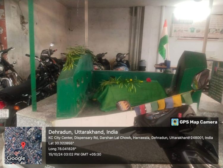 बड़ी खबर: मुख्यमंत्री के निर्देश पर  एमडीए क्षेत्र में बनी अवैध मजार ध्वस्त