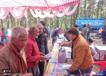 जन-जन की सरकार, जन-जन के द्वार: आमवाला न्याय पंचायत में लगा बहुउद्देशीय शिविर