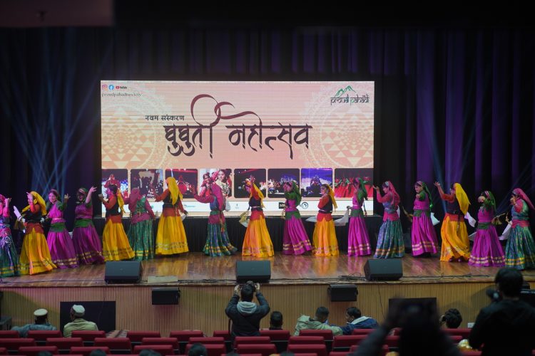 सांस्कृतिक उल्लास और सामाजिक चेतना के साथ नवम ‘घुघुति महोत्सव’ भव्य रूप से संपन्न