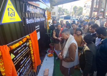 Breaking: प्लास्टिक मुक्त उत्तराखंड की ओर बड़ा कदम, देहरादून में हाईटेक क्रैशर मशीन लॉन्च