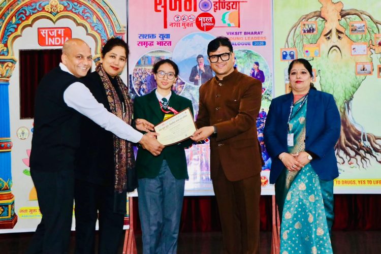 नशामुक्त युवा ही मजबूत राष्ट्र की नींव: ललित जोशी