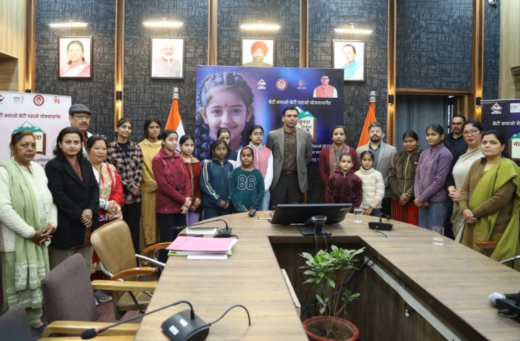 शिक्षा नहीं रुकेगी: जिला प्रशासन ने 26 बेटियों के सपनों को दिया सहारा