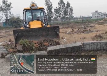 MDDA की बड़ी कार्रवाई: देहरादून में 40 बीघा से अधिक अवैध प्लॉटिंग ध्वस्त