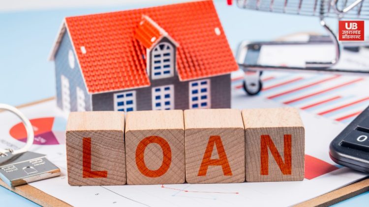 30 लाख का होम लोन लेने से पहले जान लें जरूरी गणित, कितनी होनी चाहिए आपकी सैलरी?