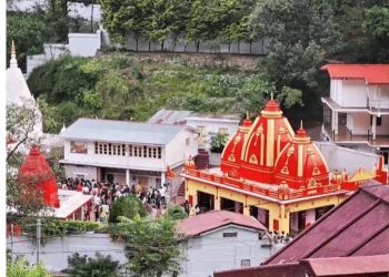 Big breaking: नैनीताल के कैंची धाम ट्रस्ट का स्पष्टीकरण, आरोपों को बताया निराधार