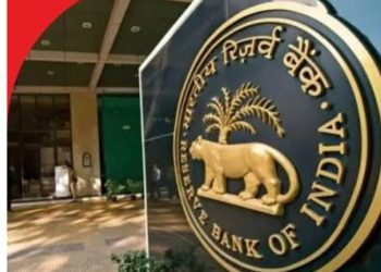 आरबीआई का कड़ा कदम: अब बैंक ग्राहकों की मंजूरी के बिना नहीं लगा सकेंगे छिपे शुल्क