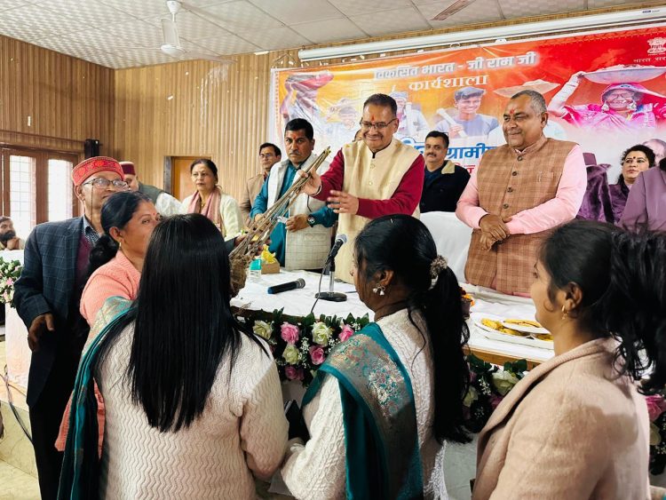 सहसपुर में वीबीजी-रामजी योजना पर कार्यशाला आयोजित, मंत्री गणेश जोशी बोले – मनरेगा से आगे ग्रामीण विकास की मजबूत पहल