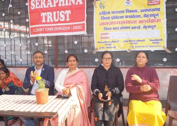 देहरादून में 300 महिलाओं को मिला कानूनी अधिकारों का ज्ञान, सरफिना ट्रस्ट में जागरूकता का बड़ा अभियान