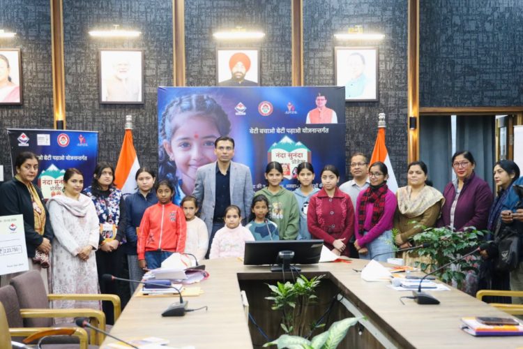 डीएम ने ‘नंदा–सुनंदा’ से 34 बेटियों की रुकी पढ़ाई को दी नई उड़ान, 9 लाख से पुनर्जीवित हुई शिक्षा