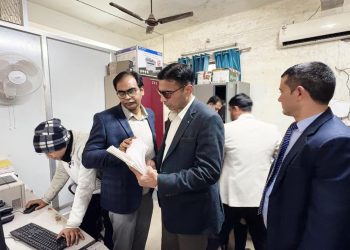 रजिस्ट्री ऑफिस में ‘स्टाम्प घोटाला’ का धमाका! डीएम की रेड पड़ते ही उप निबंधक सस्पेंड