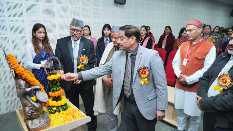 Shri Guru Ram Rai University में सतत विकास पर अंतरराष्ट्रीय मंथन