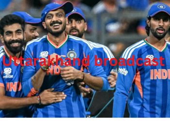 T20 वर्ल्ड कप 2026: इंग्लैंड को हराकर फाइनल में भारत। अब ख़िताब पर नजर 