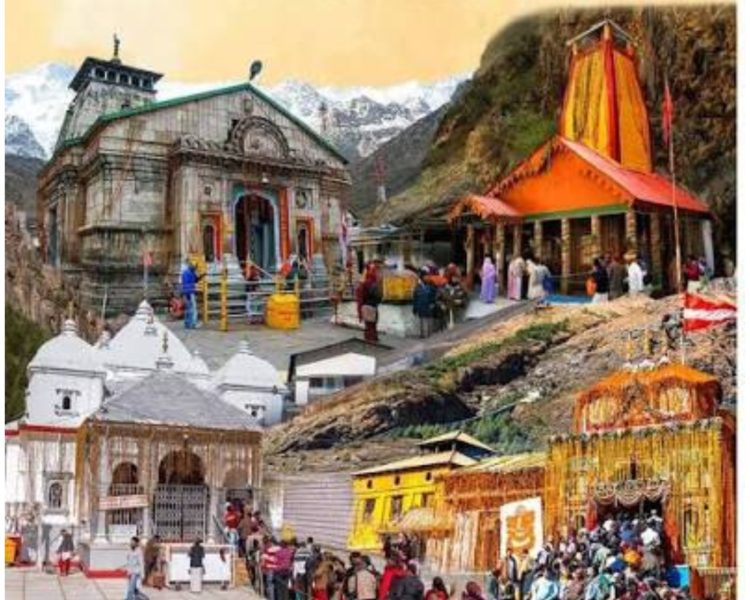 चारधाम यात्रा 2026: बिना फीस के होगा रजिस्ट्रेशन, 6 मार्च से शुरू होगी प्रक्रिया