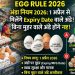 Egg Rule 2026 UP
