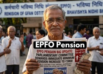 EPFO Pension Update 2026