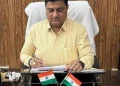 खनन निदेशक राजपाल लेघा को राष्ट्रीय सम्मान, उत्तराखण्ड के खनन मॉडल की देशभर में चर्चा