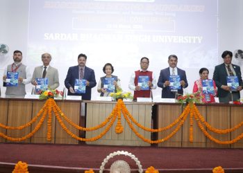 SBSU में गूंजा विज्ञान का स्वर, अंतर्राष्ट्रीय सम्मेलन में विशेषज्ञों ने साझा किए नए शोध