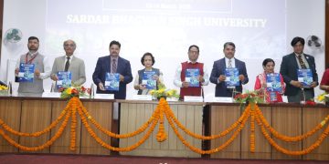 SBSU में गूंजा विज्ञान का स्वर, अंतर्राष्ट्रीय सम्मेलन में विशेषज्ञों ने साझा किए नए शोध